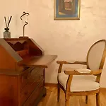 Gasthof Biancalunagiulia 4*