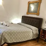 Biancalunagiulia Gasthof 4*