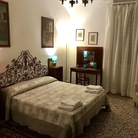 Biancaluna Maison d'hôtes *